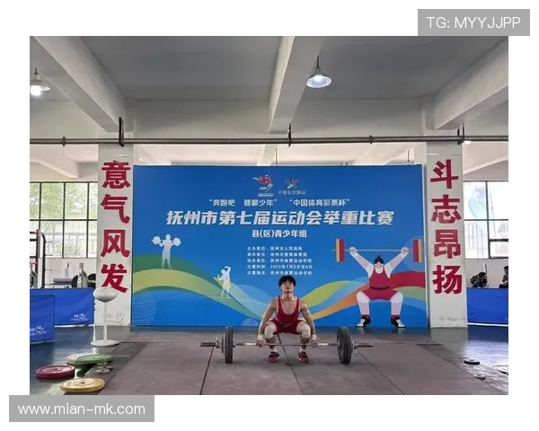 萍乡队后程发力逆转抚州，主场球迷呐喊助威成动力