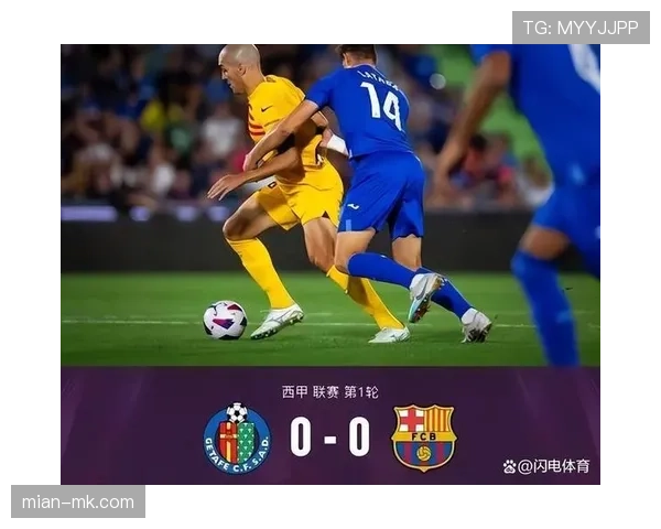 暖心一幕:赫塔费球迷在第20分钟集体鼓掌,致敬已故俱乐部传奇